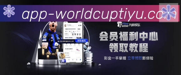 App功能展示图