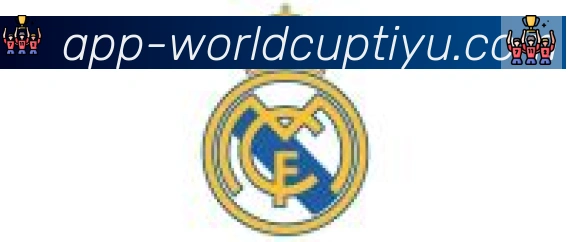 2026世界杯客户端下载合作伙伴